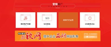 如何有效撰寫網(wǎng)站設(shè)計(jì)構(gòu)思