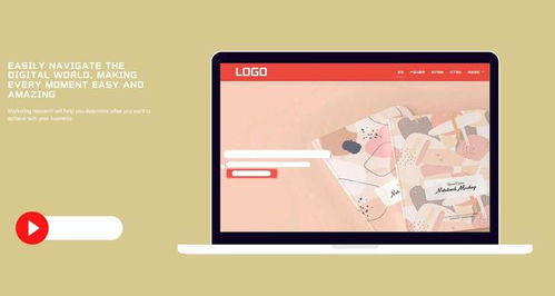 印刷出版公司與雜志社企業(yè)官網(wǎng)搭建全攻略 從設(shè)計(jì)到制作完整指南