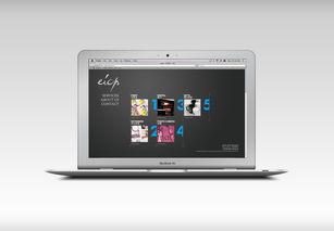 廣告公司網(wǎng)站設(shè)計(jì) 打造品牌形象的視覺窗口