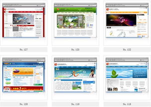 上饒網(wǎng)站制作與設計 選擇天助網(wǎng)絡，打造優(yōu)質商家形象與高清視覺體驗