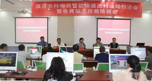 開展實用技能培訓(xùn) 促進婦女就業(yè)創(chuàng)業(yè)