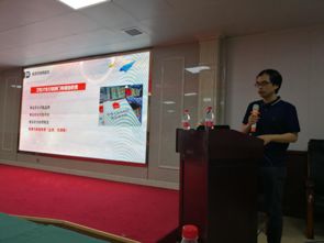 2018年益陽市食品安全風(fēng)險監(jiān)測及食源性疾病監(jiān)測工作技術(shù)培訓(xùn)班圓滿完成